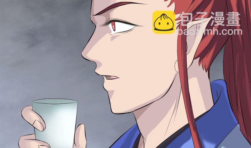 第229话 至尊武道12