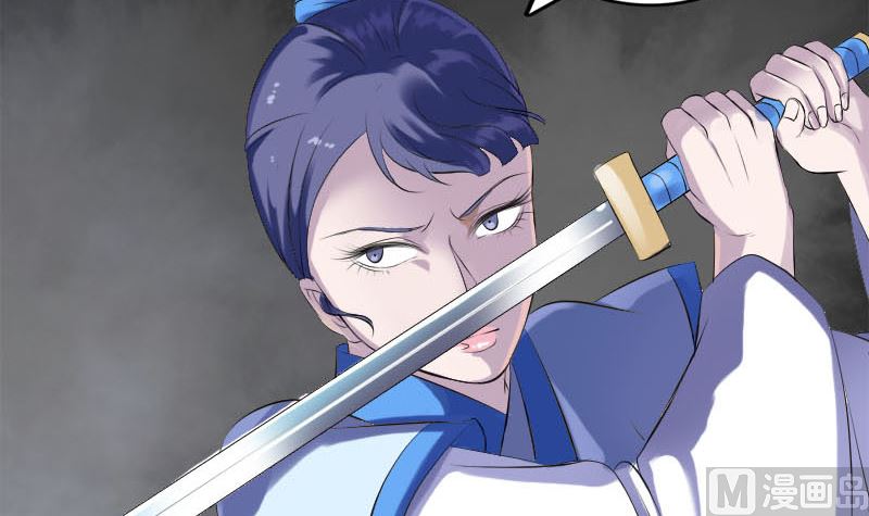 第229话 至尊武道23