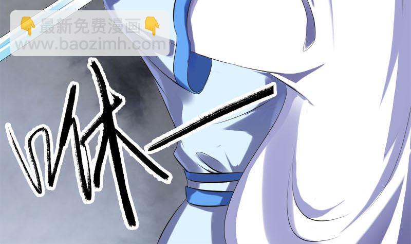 第229话 至尊武道24