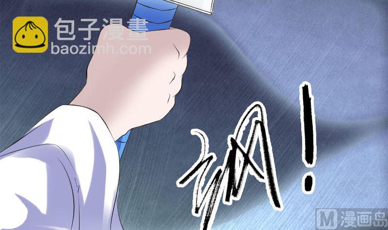 第229话 至尊武道26