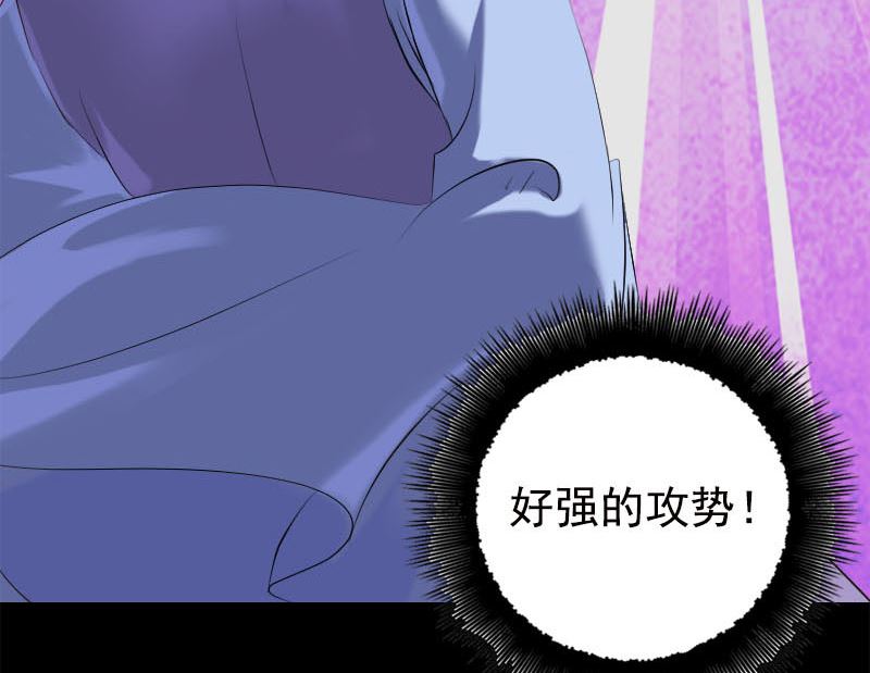 第229话 至尊武道30