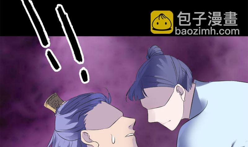 第229话 至尊武道37