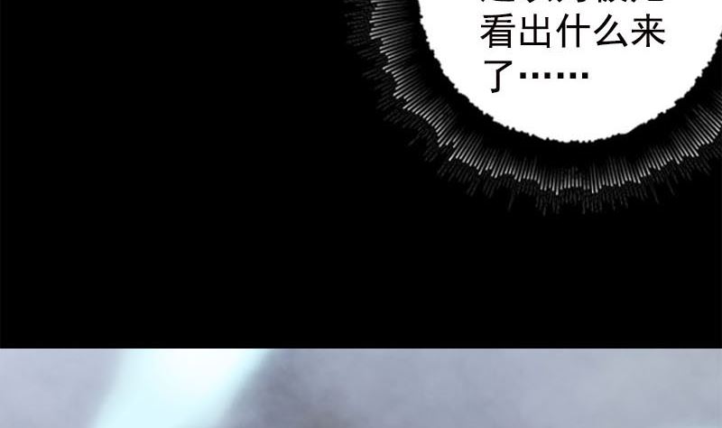 第229话 至尊武道53