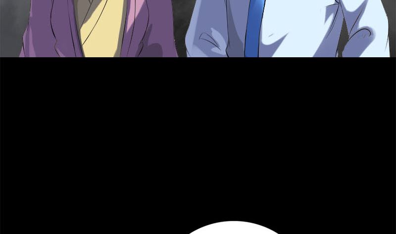 第229话 至尊武道56