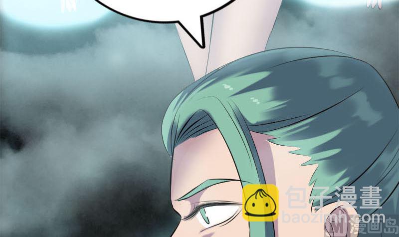 第229话 至尊武道66