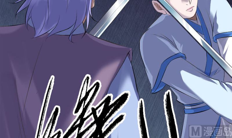 第229话 至尊武道90