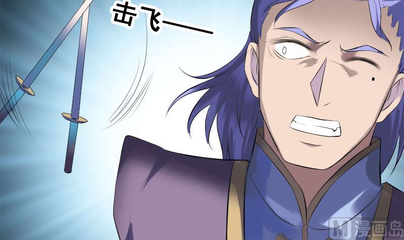第229话 至尊武道96