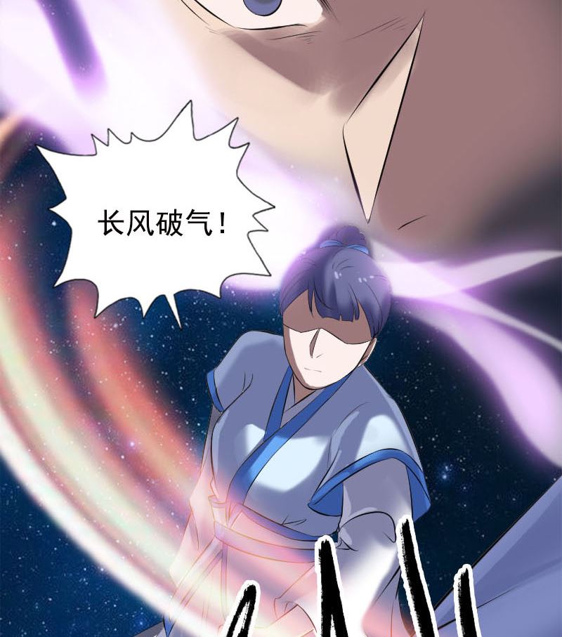第229话 至尊武道98