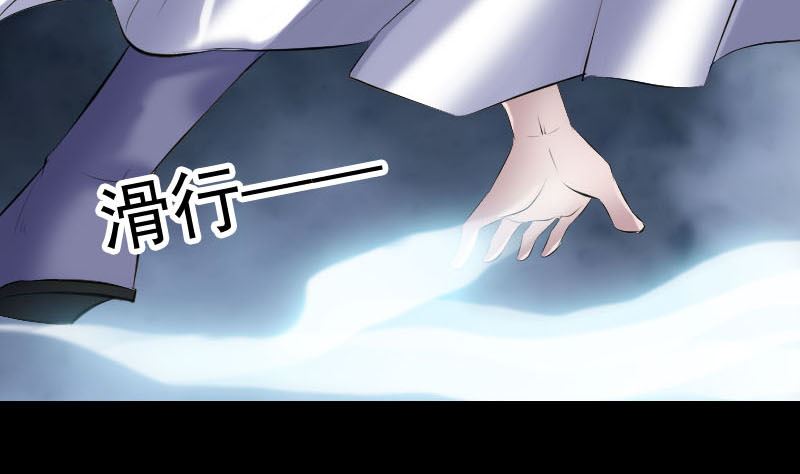 第230话 涅槃重生40