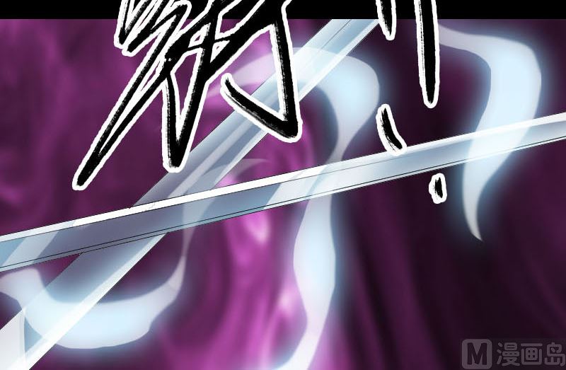 第230话 涅槃重生69