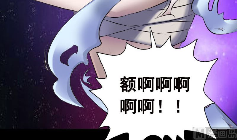第230话 涅槃重生96