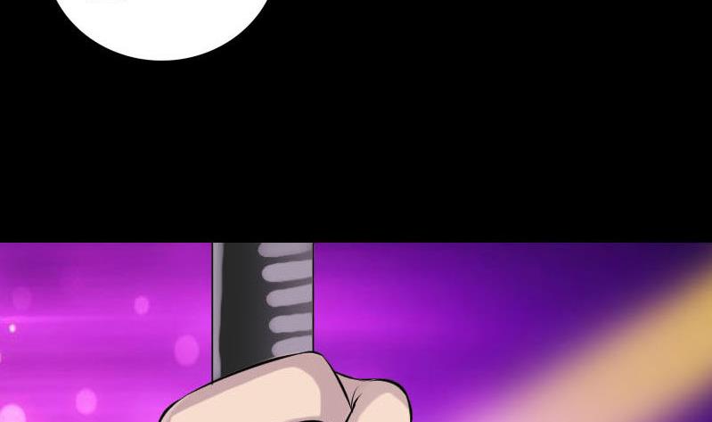第232话 黄金战甲123