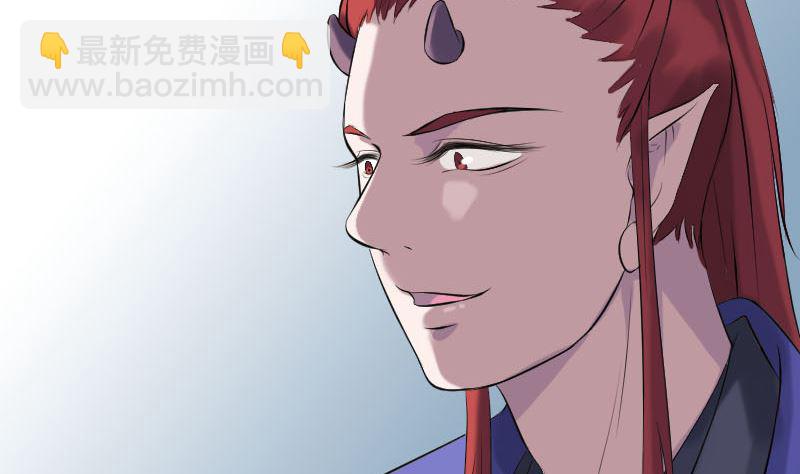 第232话 黄金战甲18