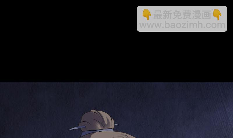 第232话 黄金战甲39