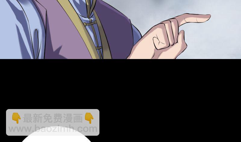 第232话 黄金战甲4