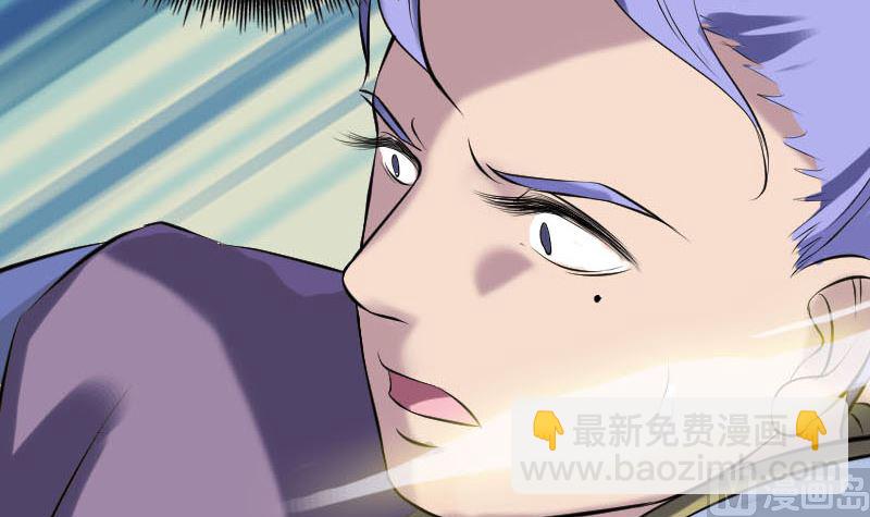 第232话 黄金战甲93
