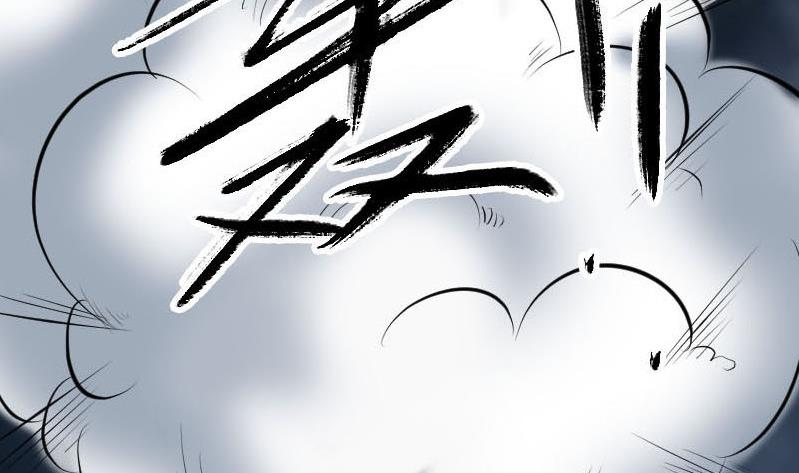 第233话 亮出底牌119
