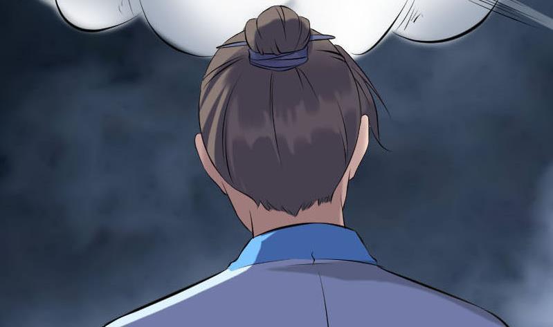 第233话 亮出底牌120