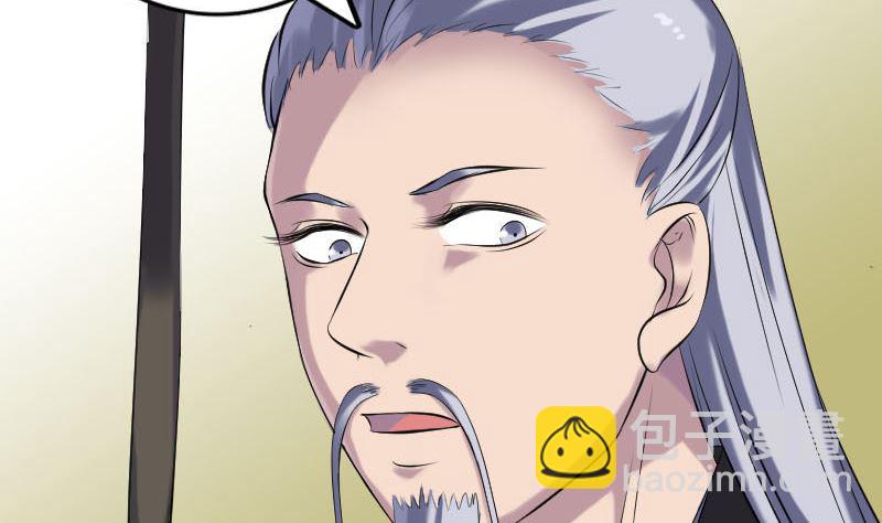 第233话 亮出底牌15