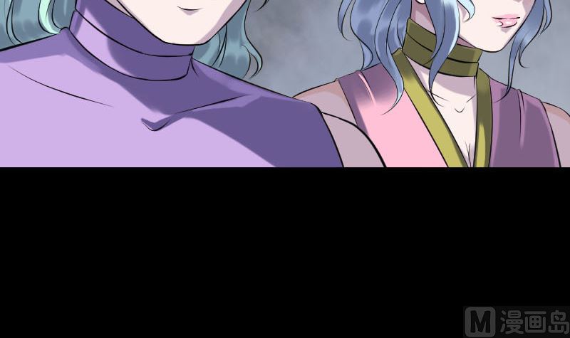 第233话 亮出底牌20