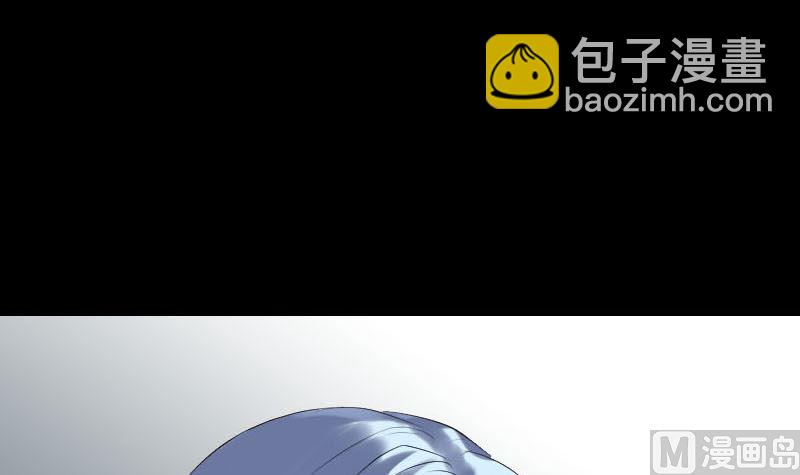 第233话 亮出底牌44