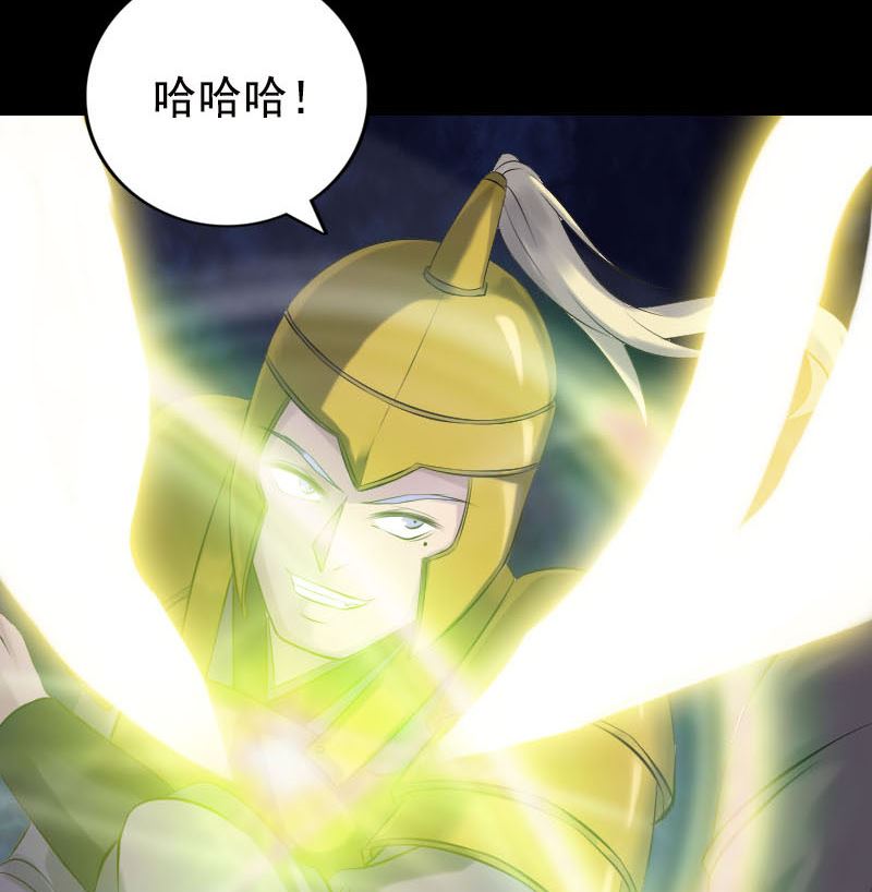 第233话 亮出底牌62