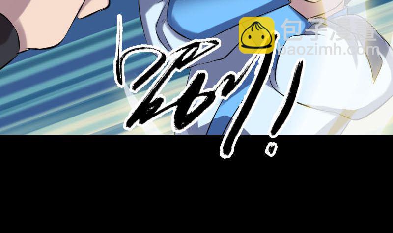 第233话 亮出底牌65