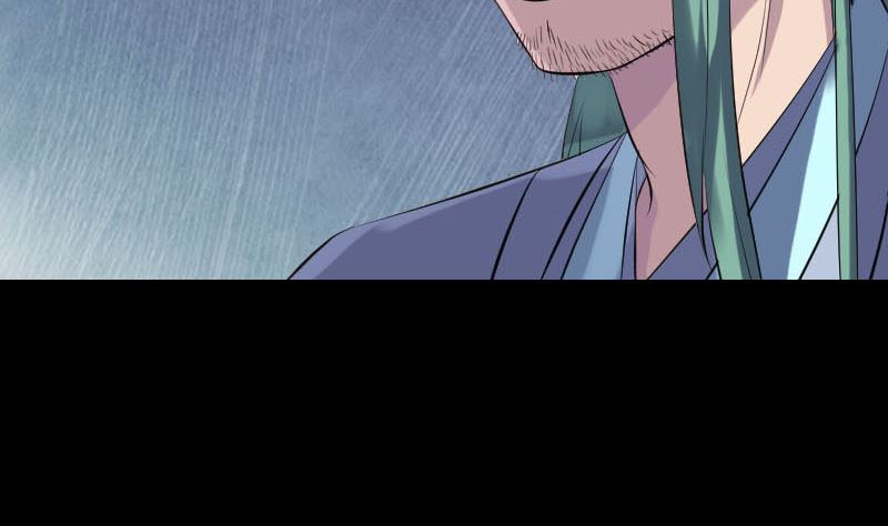 第233话 亮出底牌76