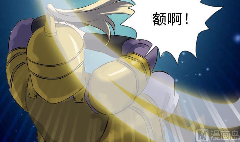 第233话 亮出底牌96
