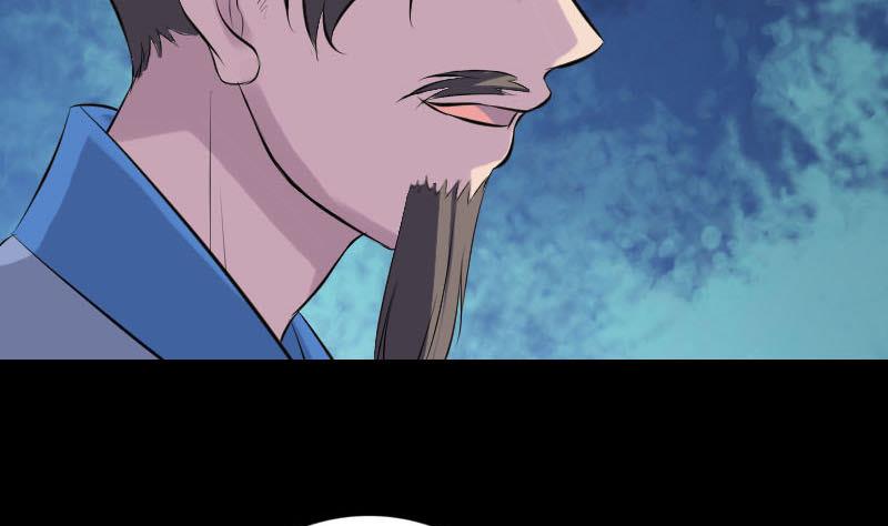 第235话 女儿的下落108