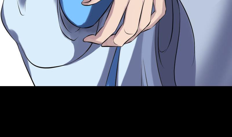 第235话 女儿的下落117