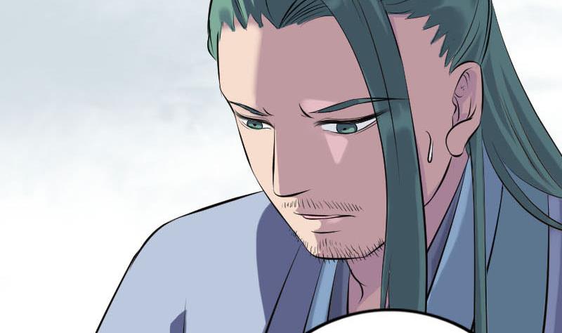 第235话 女儿的下落119