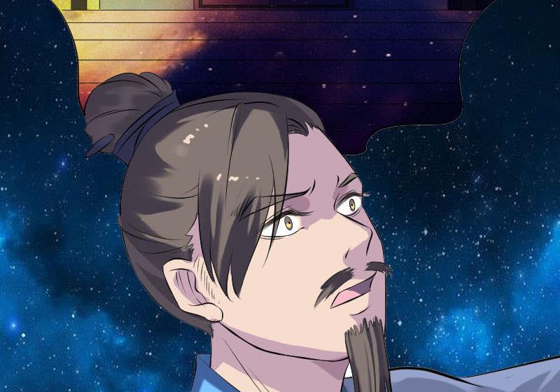 第235话 女儿的下落126