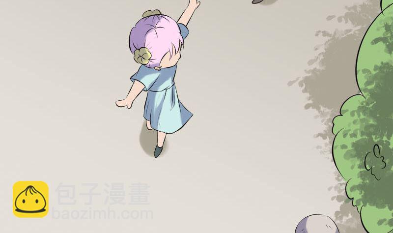第235话 女儿的下落19