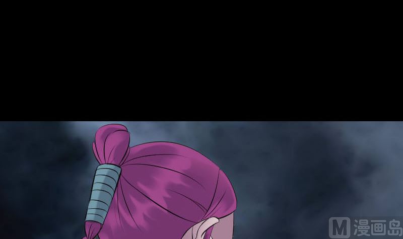 第235话 女儿的下落38