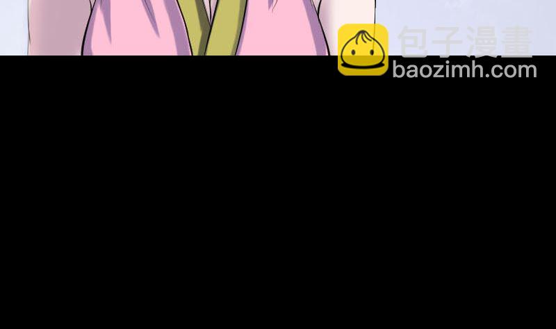 第235话 女儿的下落48