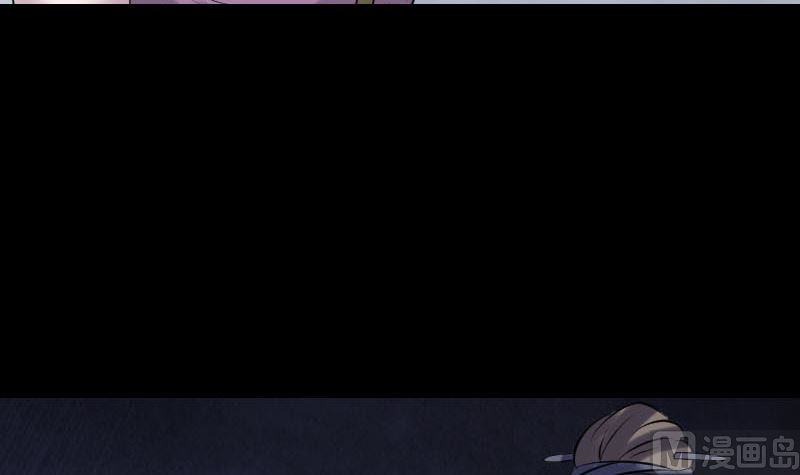 第235话 女儿的下落63
