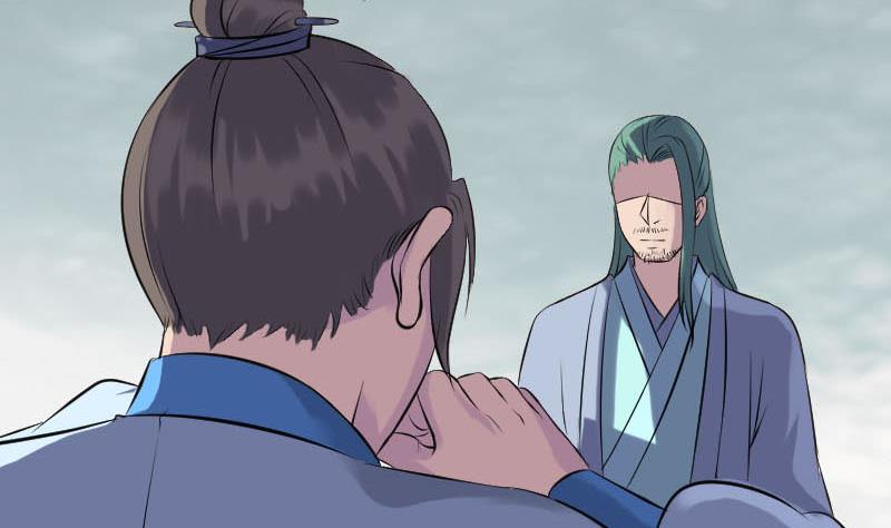 第235话 女儿的下落98