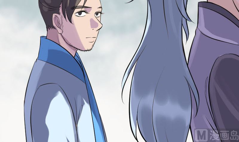 第236话 二次下山115