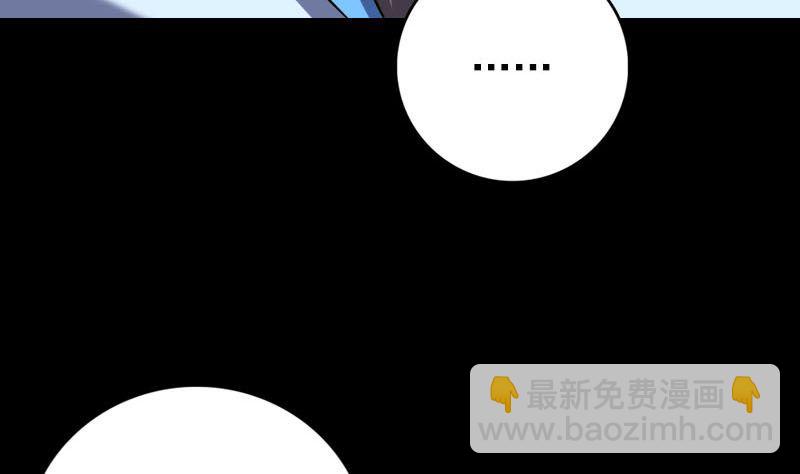 第236话 二次下山37