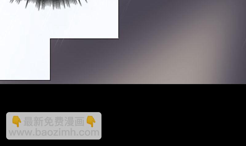 第236话 二次下山65