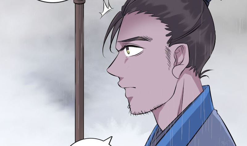 第236话 二次下山67