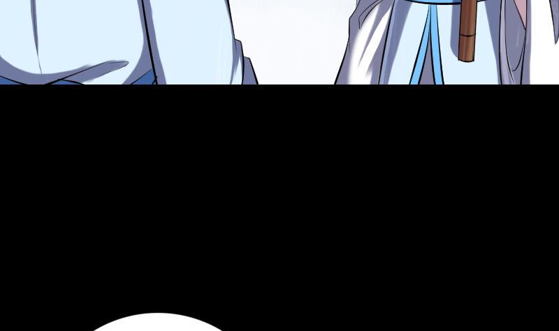 第236话 二次下山7