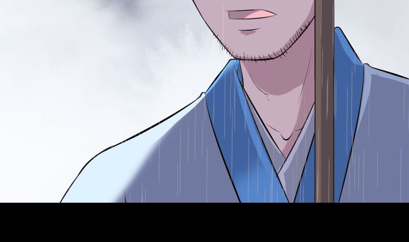 第236话 二次下山83