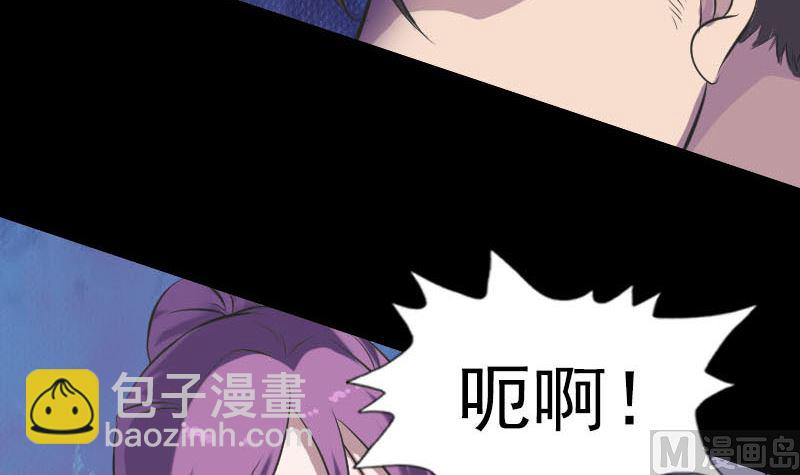 第238话人偶之谜26