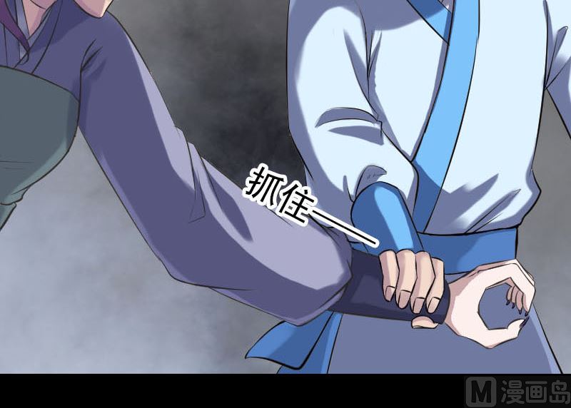 第238话人偶之谜29