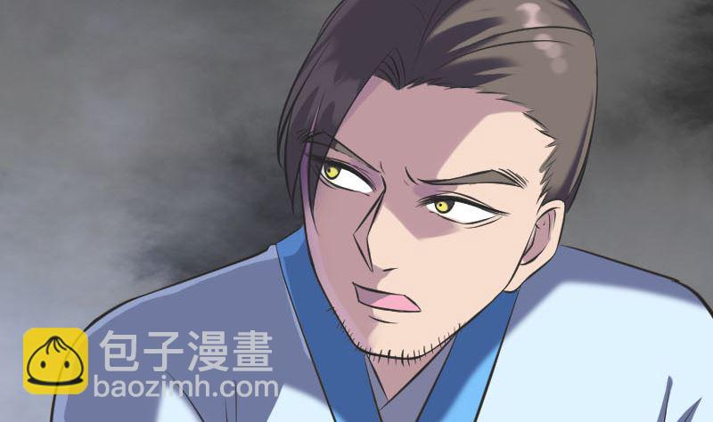 第238话人偶之谜31