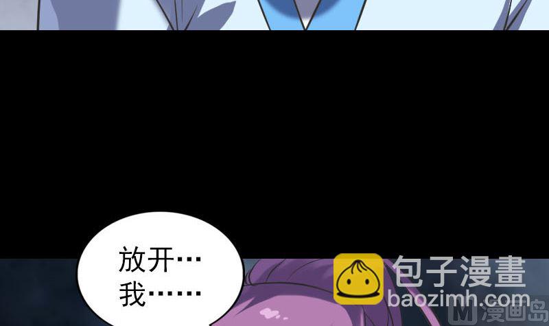 第238话人偶之谜32