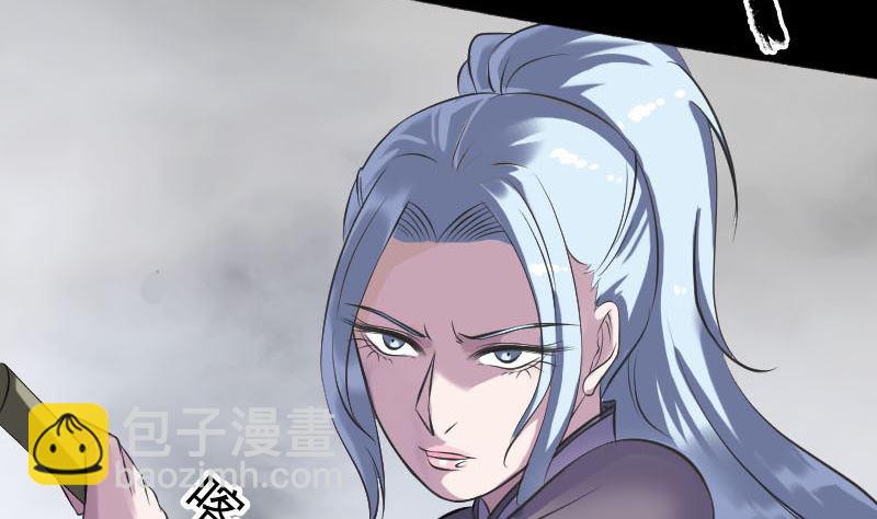 第238话人偶之谜39