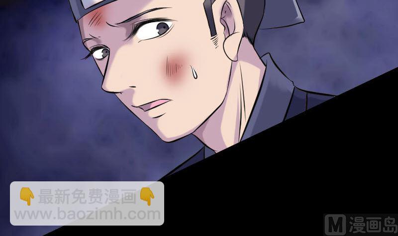 第238话人偶之谜51